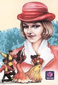  Фильм Марица
