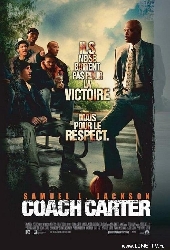  Фильм Тренер Картер
