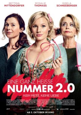 Смотреть фильм Очень горячий номер 2.0