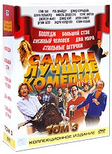 Смотреть фильм Колледж