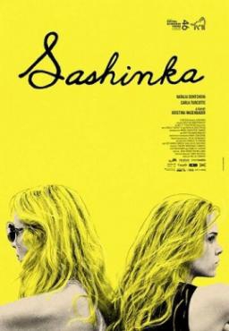 Смотреть фильм Сашенька