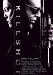 Фильм Киллер