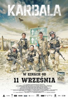 Смотреть фильм Кербела