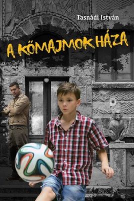  Фильм Дом каменных обезьян