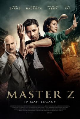 Смотреть фильм Мастер Z: Наследие Ип Мана