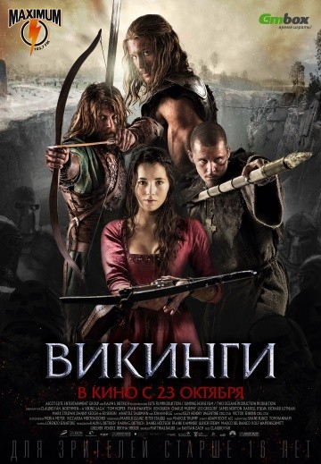 Смотреть фильм Викинги