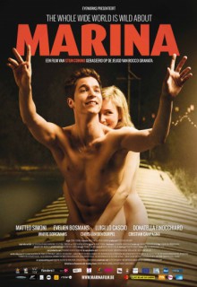  Фильм Марина