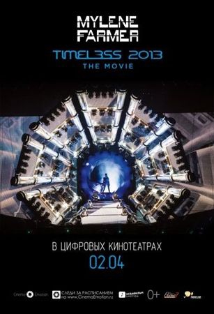 Смотреть фильм Timeless 2013 - Le film