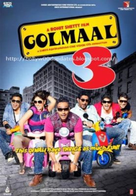 Смотреть фильм Веселые мошенники 3