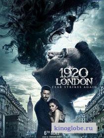  Фильм Лондон 1920