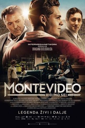  Фильм До встречи в Монтевидео!