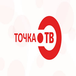 Точка ТВ