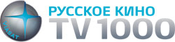 ТВ 1000 Русское кино