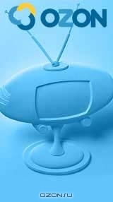 Бродвейская мелодия 1929-го года