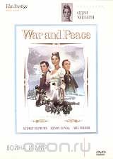 Коллекция Одри Хепберн. Война и мир