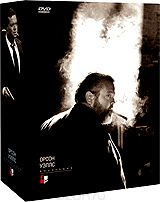 Коллекция Орсона Уэллса. Гражданин Кейн. Третий человек. Печать зла