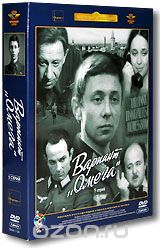 Вариант "Омега"