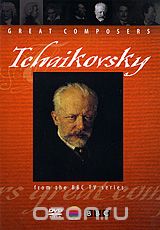 Great Composers: Tchaikovsky