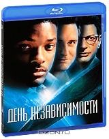 День независимости