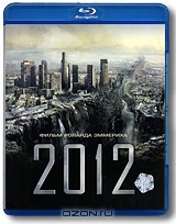 2012