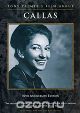 Tony Palmer's Film About Callas