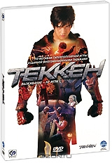 Теккен