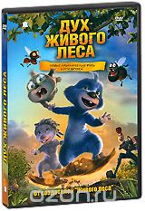 Дух Живого леса