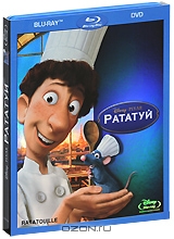 Рататуй