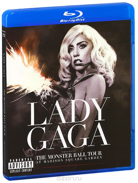Lady Gaga: The Monster Ball Tour At Madison Square Garden