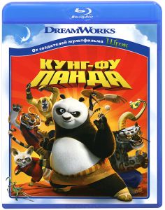 Кунг-Фу Панда