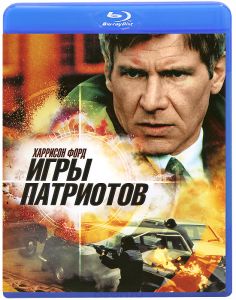 Игры патриотов