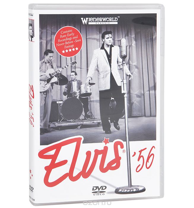 Elvis Presley: Elvis 56