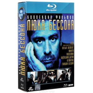 Коллекция фильмов Люка Бессона