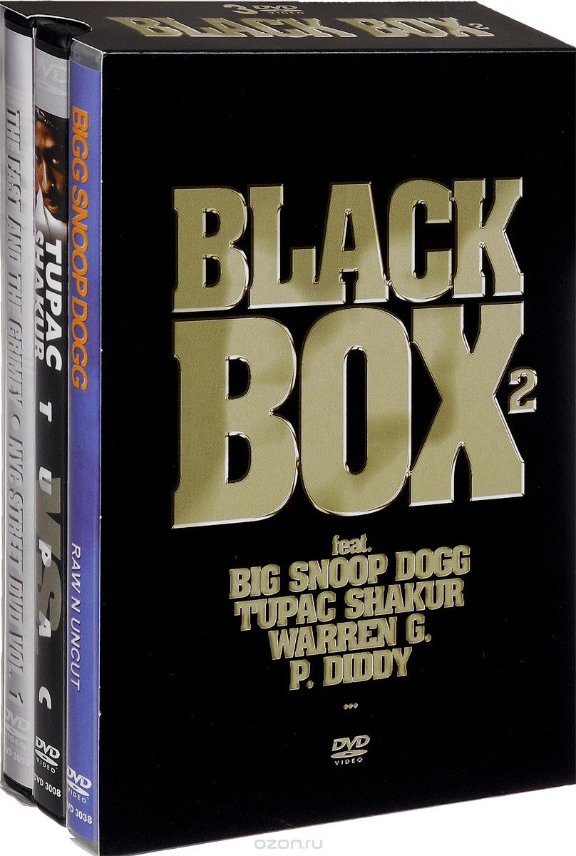 Black Box 2