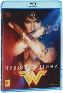 Чудо-женщина